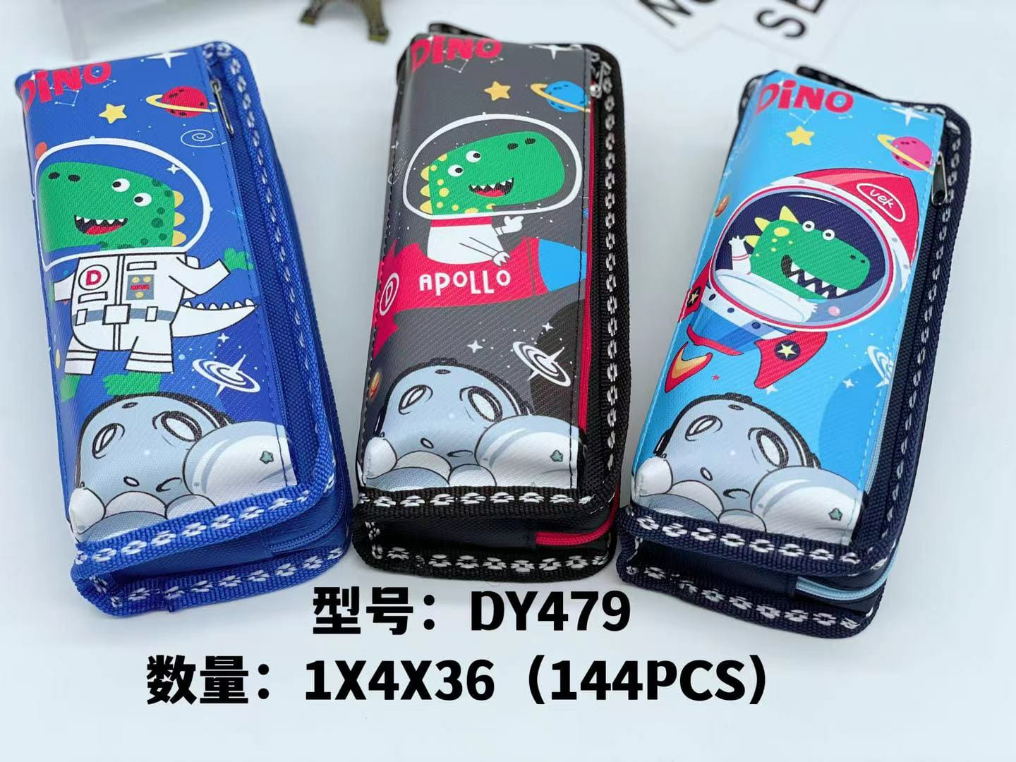 Pouches