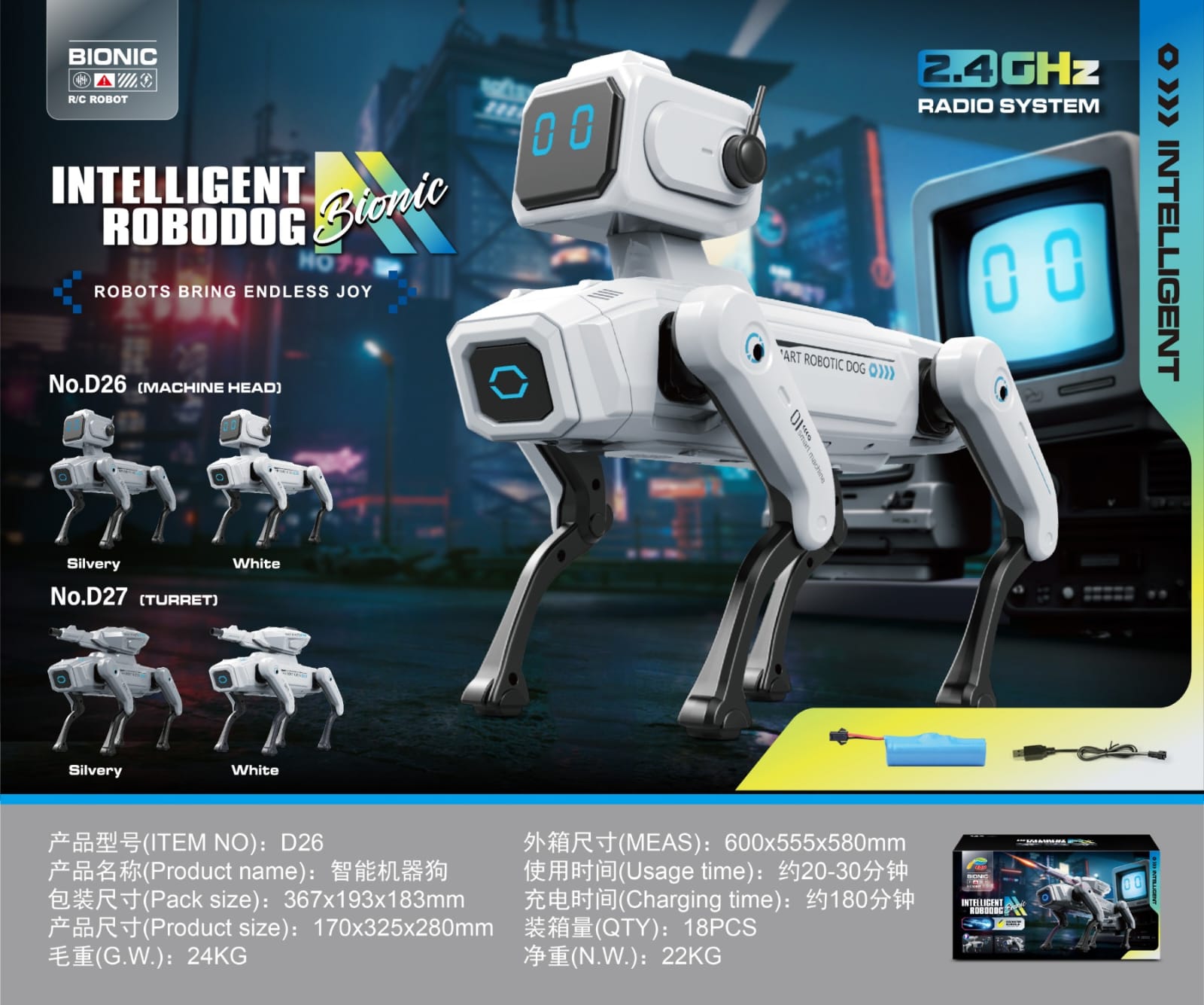 Intelligent Robo Dog D-26